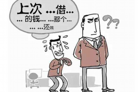 乌兰工资清欠服务